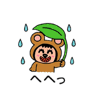 ポポベアのキノコ狩り！（個別スタンプ：27）