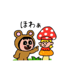 ポポベアのキノコ狩り！（個別スタンプ：28）