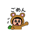 ポポベアのキノコ狩り！（個別スタンプ：30）