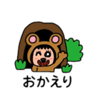 ポポベアのキノコ狩り！（個別スタンプ：31）