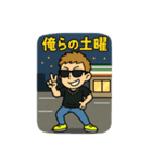 シンプルなヤリラフィー（個別スタンプ：6）