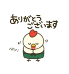 鶏肉専門店のマサチキスタンプ（個別スタンプ：3）