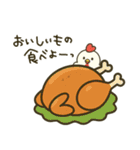 鶏肉専門店のマサチキスタンプ（個別スタンプ：24）