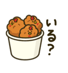 鶏肉専門店のマサチキスタンプ（個別スタンプ：38）