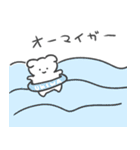 浮気の予感 犬（個別スタンプ：17）