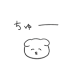 浮気の予感 犬（個別スタンプ：32）