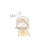 むもスタンプ(リアクションガール)（個別スタンプ：10）