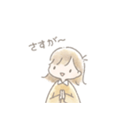 むもスタンプ(リアクションガール)（個別スタンプ：25）