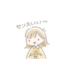 むもスタンプ(リアクションガール)（個別スタンプ：28）