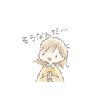 むもスタンプ(リアクションガール)（個別スタンプ：29）