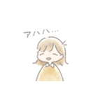 むもスタンプ(リアクションガール)（個別スタンプ：33）