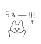 浮気の予感 うさぎ（個別スタンプ：11）