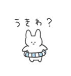 浮気の予感 うさぎ（個別スタンプ：16）