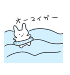 浮気の予感 うさぎ（個別スタンプ：17）