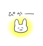 浮気の予感 うさぎ（個別スタンプ：31）