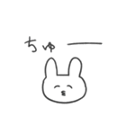 浮気の予感 うさぎ（個別スタンプ：32）