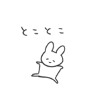 浮気の予感 うさぎ（個別スタンプ：34）