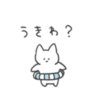 浮気の予感 猫（個別スタンプ：16）