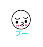シンプル可愛い丸顔スタンプ（個別スタンプ：15）