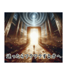 スピリチュアルアート✖️メッセージあり（個別スタンプ：8）