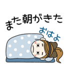 おちゃめ情緒不安定になる！ネガティブ編（個別スタンプ：1）