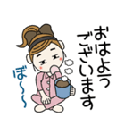 おちゃめ情緒不安定になる！ネガティブ編（個別スタンプ：2）