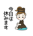 おちゃめ情緒不安定になる！ネガティブ編（個別スタンプ：5）