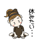 おちゃめ情緒不安定になる！ネガティブ編（個別スタンプ：6）