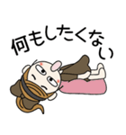 おちゃめ情緒不安定になる！ネガティブ編（個別スタンプ：7）