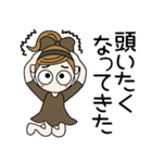 おちゃめ情緒不安定になる！ネガティブ編（個別スタンプ：10）