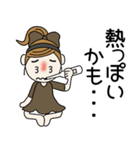 おちゃめ情緒不安定になる！ネガティブ編（個別スタンプ：11）