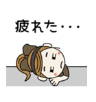 おちゃめ情緒不安定になる！ネガティブ編（個別スタンプ：13）