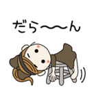 おちゃめ情緒不安定になる！ネガティブ編（個別スタンプ：14）