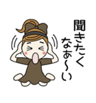 おちゃめ情緒不安定になる！ネガティブ編（個別スタンプ：15）