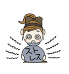 おちゃめ情緒不安定になる！ネガティブ編（個別スタンプ：17）