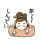 おちゃめ情緒不安定になる！ネガティブ編（個別スタンプ：21）