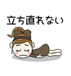 おちゃめ情緒不安定になる！ネガティブ編（個別スタンプ：22）