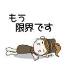 おちゃめ情緒不安定になる！ネガティブ編（個別スタンプ：24）