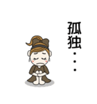 おちゃめ情緒不安定になる！ネガティブ編（個別スタンプ：27）