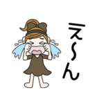 おちゃめ情緒不安定になる！ネガティブ編（個別スタンプ：28）