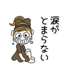 おちゃめ情緒不安定になる！ネガティブ編（個別スタンプ：29）