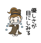 おちゃめ情緒不安定になる！ネガティブ編（個別スタンプ：34）