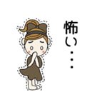 おちゃめ情緒不安定になる！ネガティブ編（個別スタンプ：35）