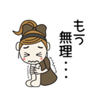 おちゃめ情緒不安定になる！ネガティブ編（個別スタンプ：36）