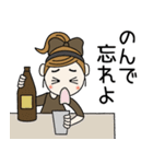 おちゃめ情緒不安定になる！ネガティブ編（個別スタンプ：37）