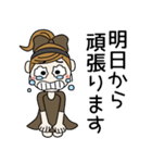 おちゃめ情緒不安定になる！ネガティブ編（個別スタンプ：38）