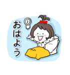 前向きなパワーのチュニ（個別スタンプ：2）