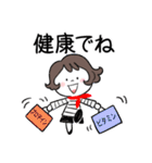 前向きなパワーのチュニ（個別スタンプ：3）