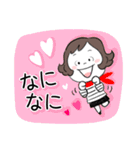 前向きなパワーのチュニ（個別スタンプ：4）