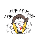 前向きなパワーのチュニ（個別スタンプ：6）